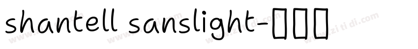shantell sanslight字体转换